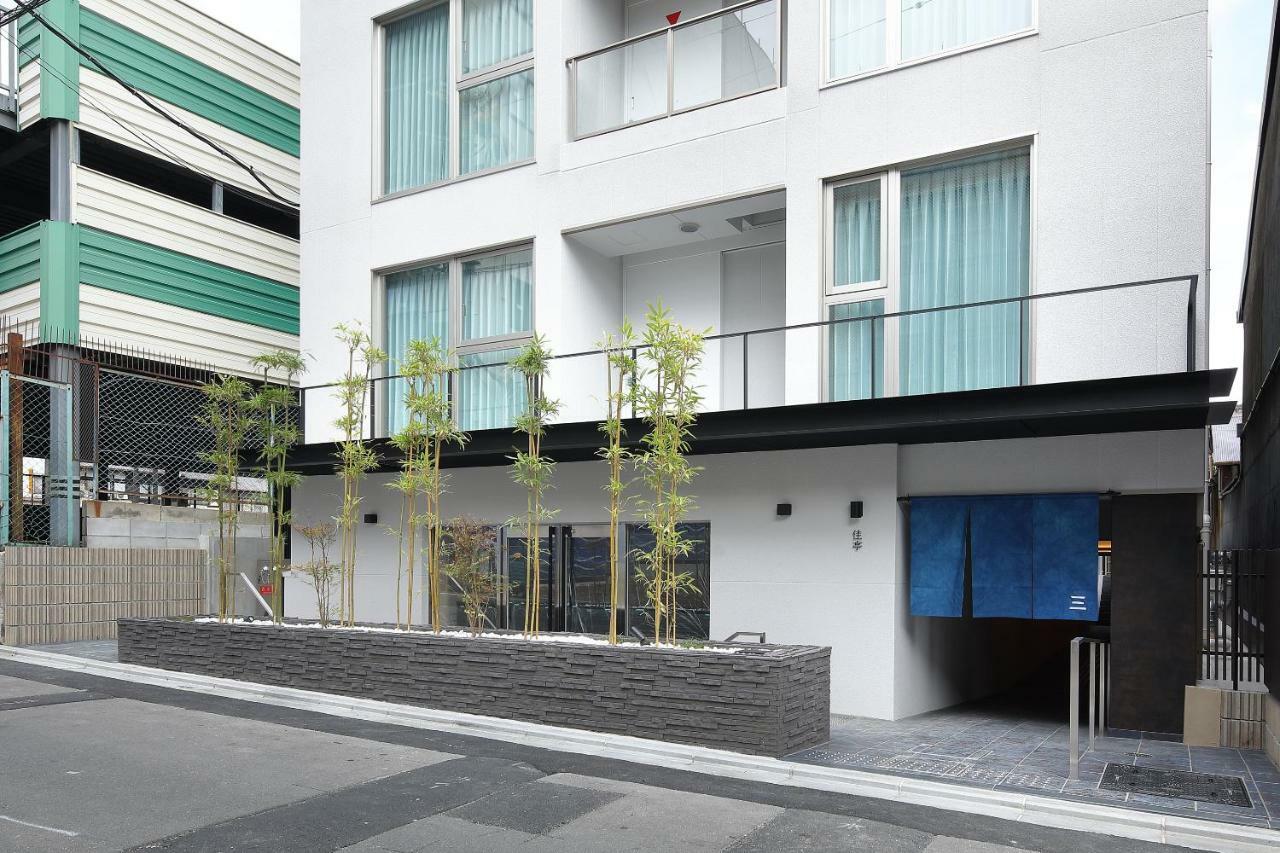 Sumitei Kiyomizu Gojo Hotel Kiotó Kültér fotó
